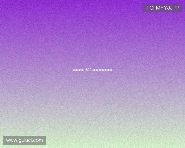 英媒称曼联愿以1800万欧出售桑乔以摆脱负面影响