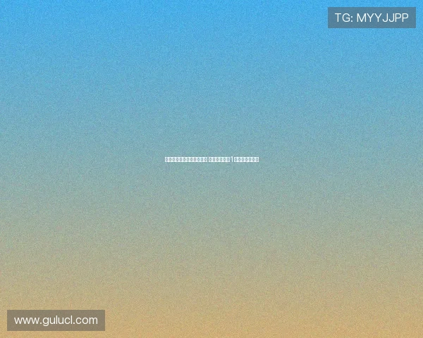 诺丁汉森林签下卡利穆恩多 三天内豪掷近1亿英镑完成引援