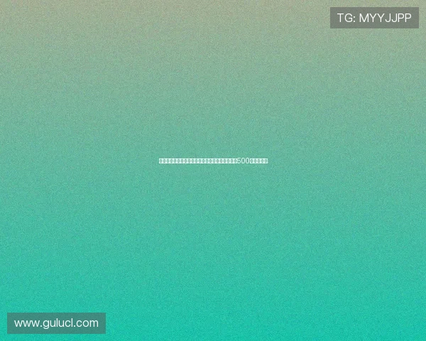 迪马济奥:国米与布鲁日就小斯坦科维奇回购仍存500万欧元差距